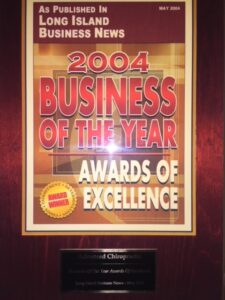 2004 Business of the Year